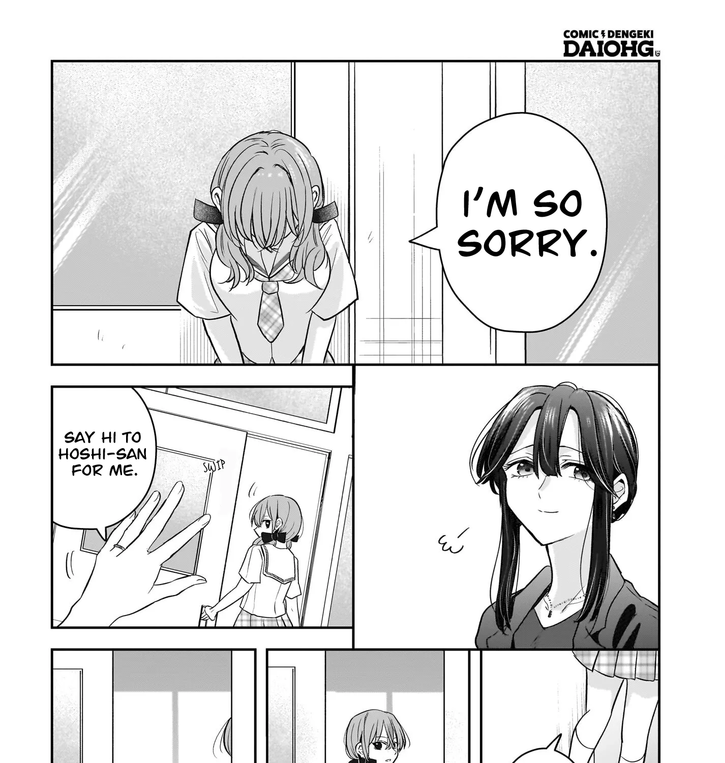 A Story About a Married Teacher Who Becomes Obsessed with Her Female Student Chapter 6 page 47 - 