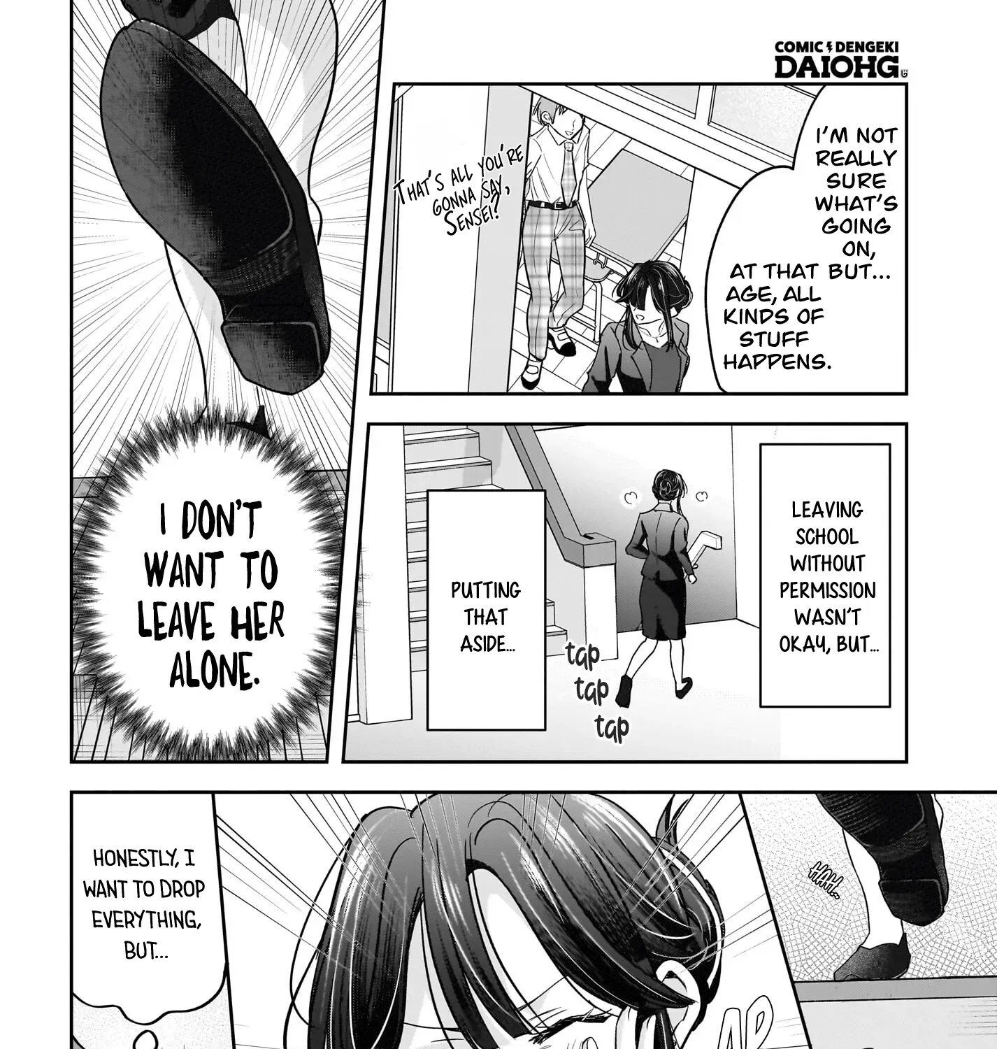 A Story About a Married Teacher Who Becomes Obsessed with Her Female Student Chapter 6 page 59 - 