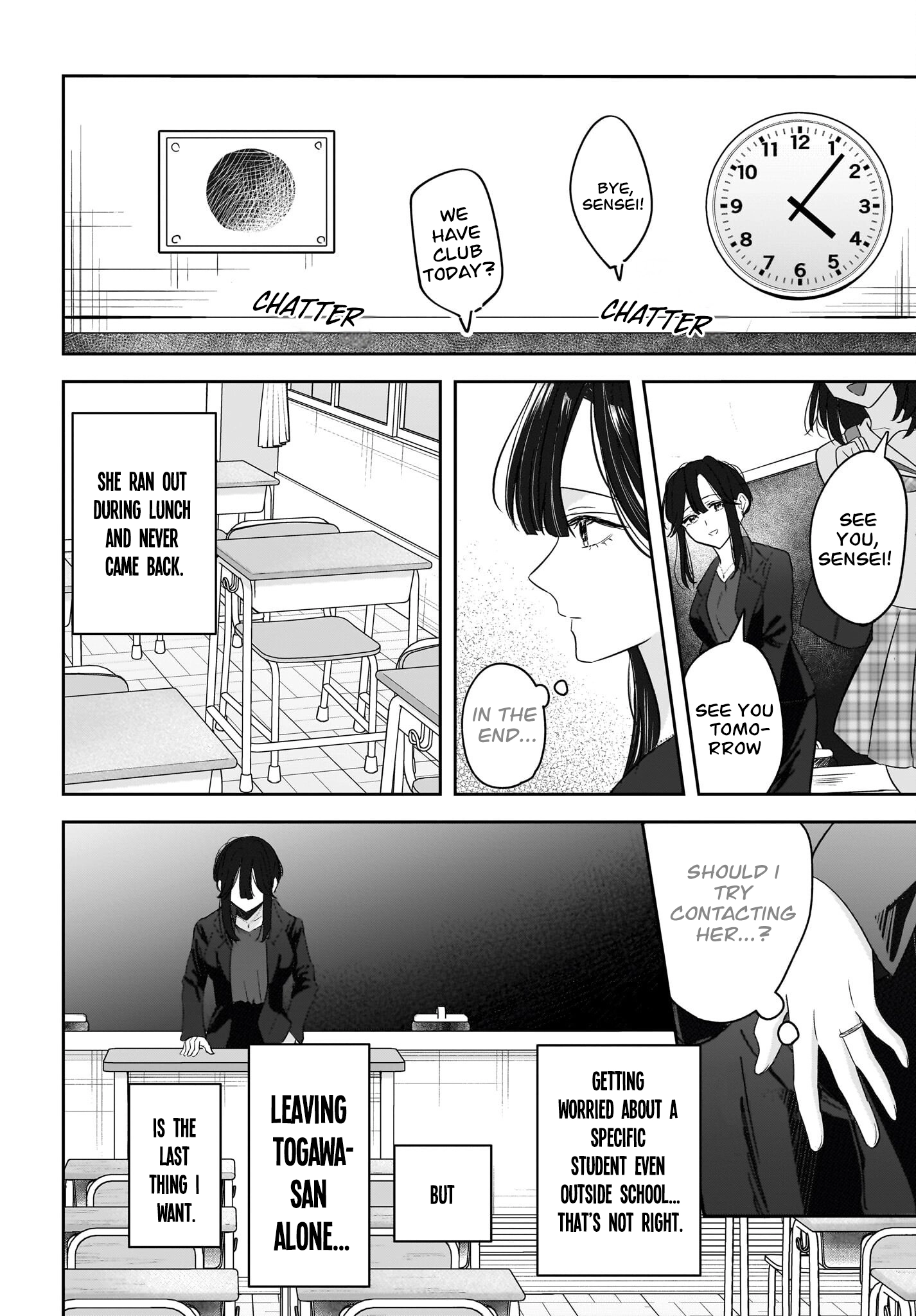 A Story About a Married Teacher Who Becomes Obsessed with Her Female Student Chapter 7 page 2 - 