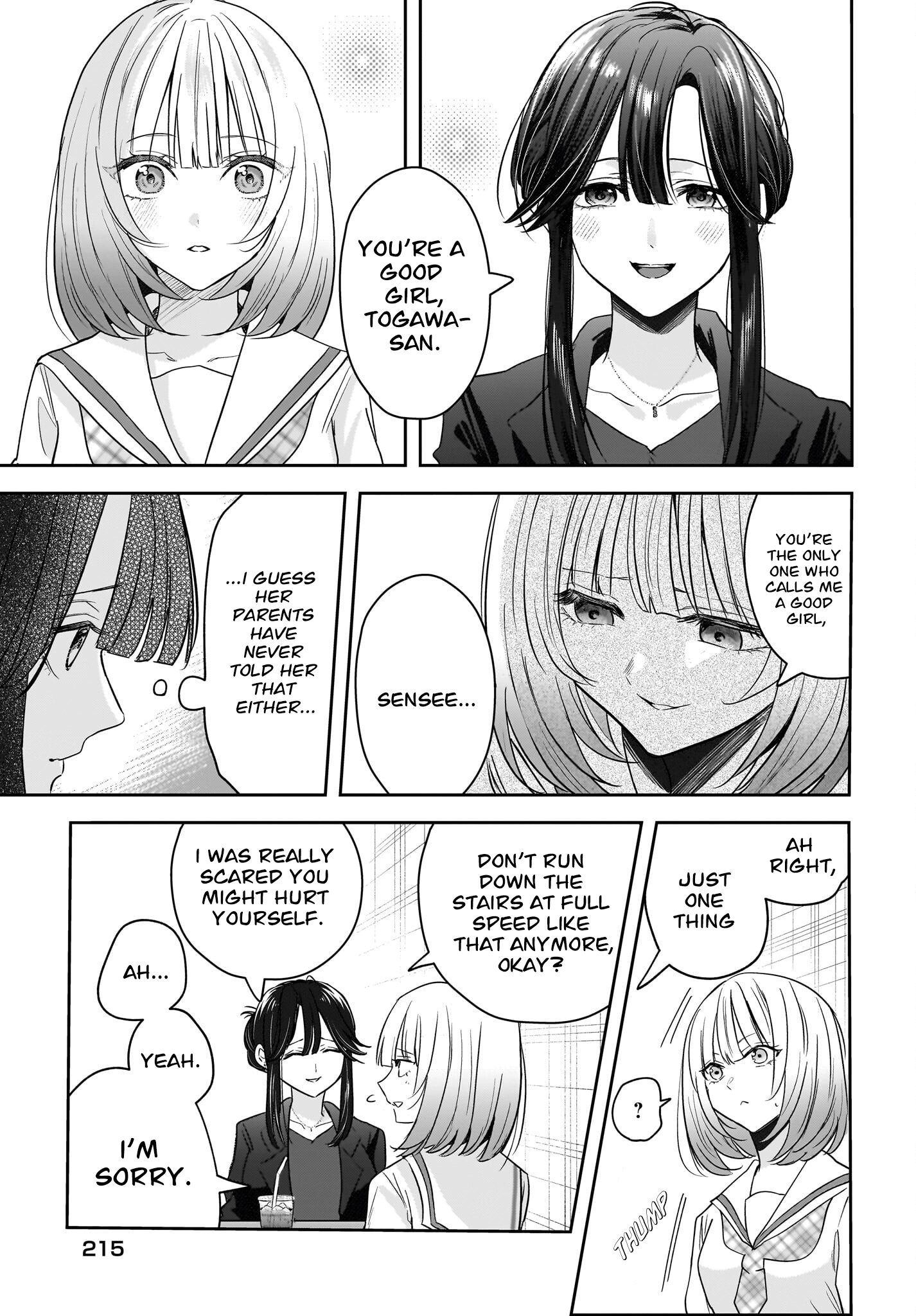 A Story About a Married Teacher Who Becomes Obsessed with Her Female Student Chapter 7 page 11 - 