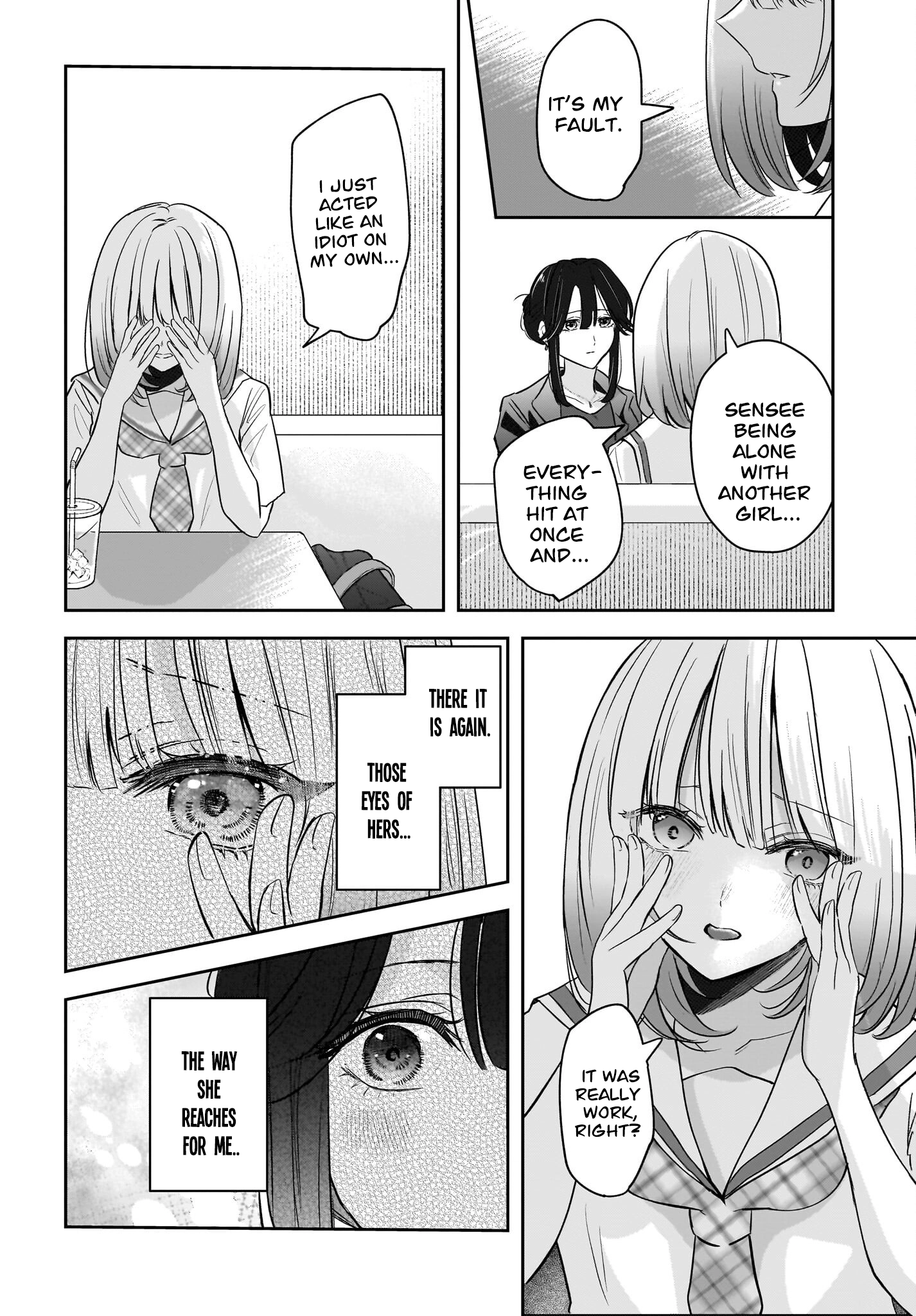 A Story About a Married Teacher Who Becomes Obsessed with Her Female Student Chapter 7 page 12 - 