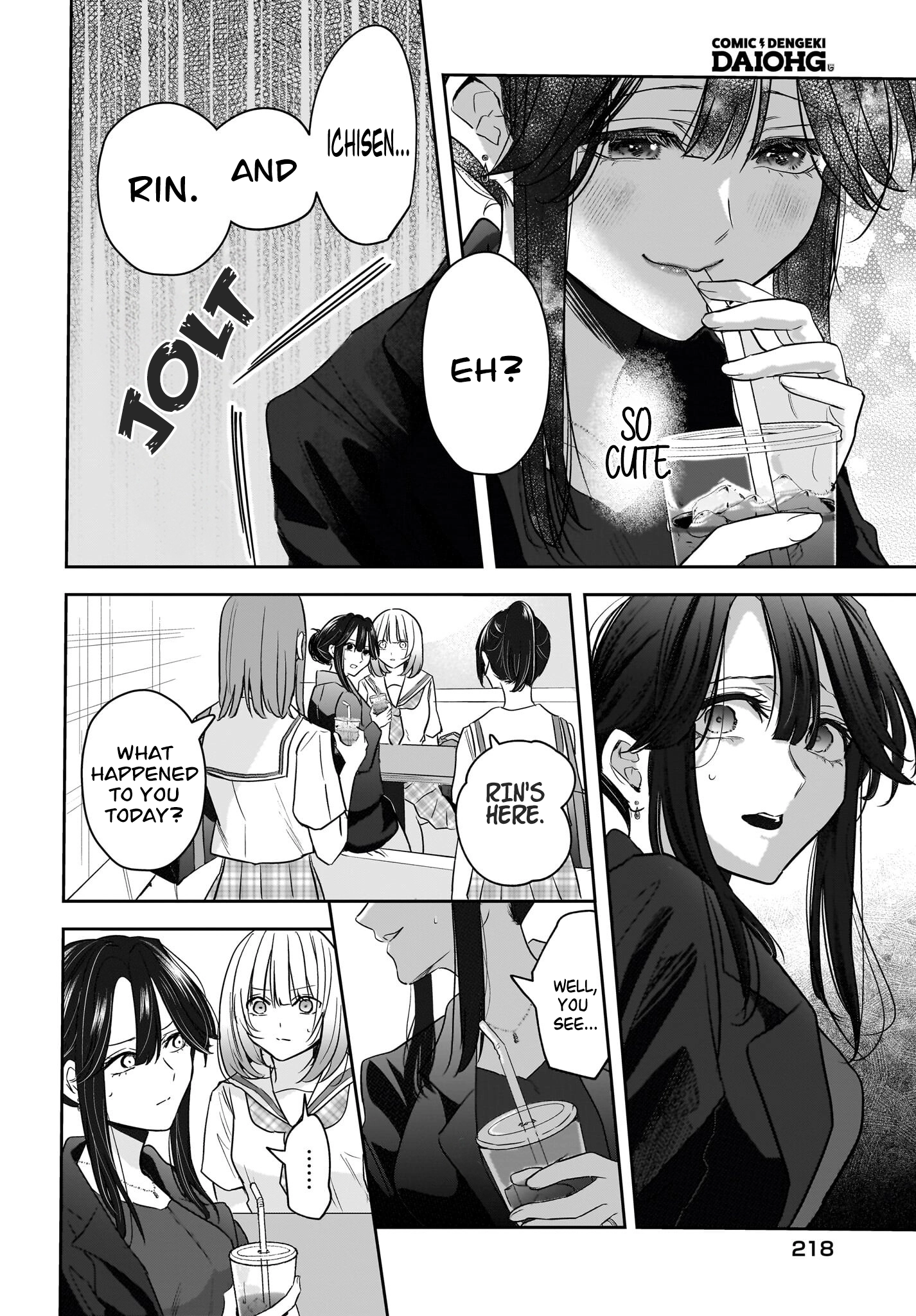 A Story About a Married Teacher Who Becomes Obsessed with Her Female Student Chapter 7 page 14 - 