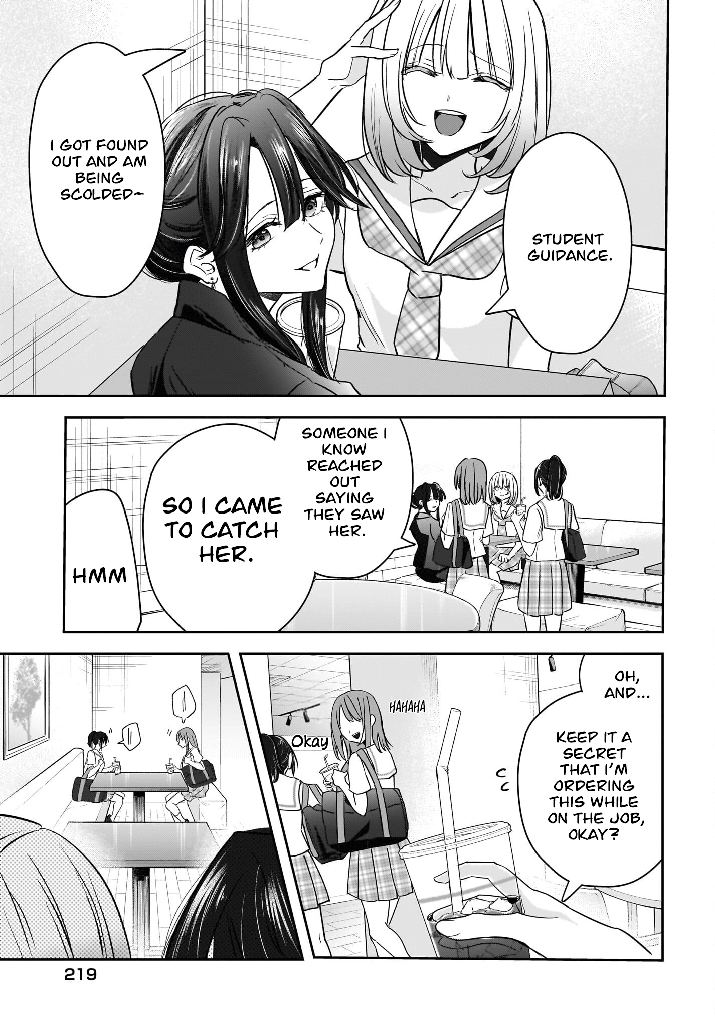 A Story About a Married Teacher Who Becomes Obsessed with Her Female Student Chapter 7 page 15 - 