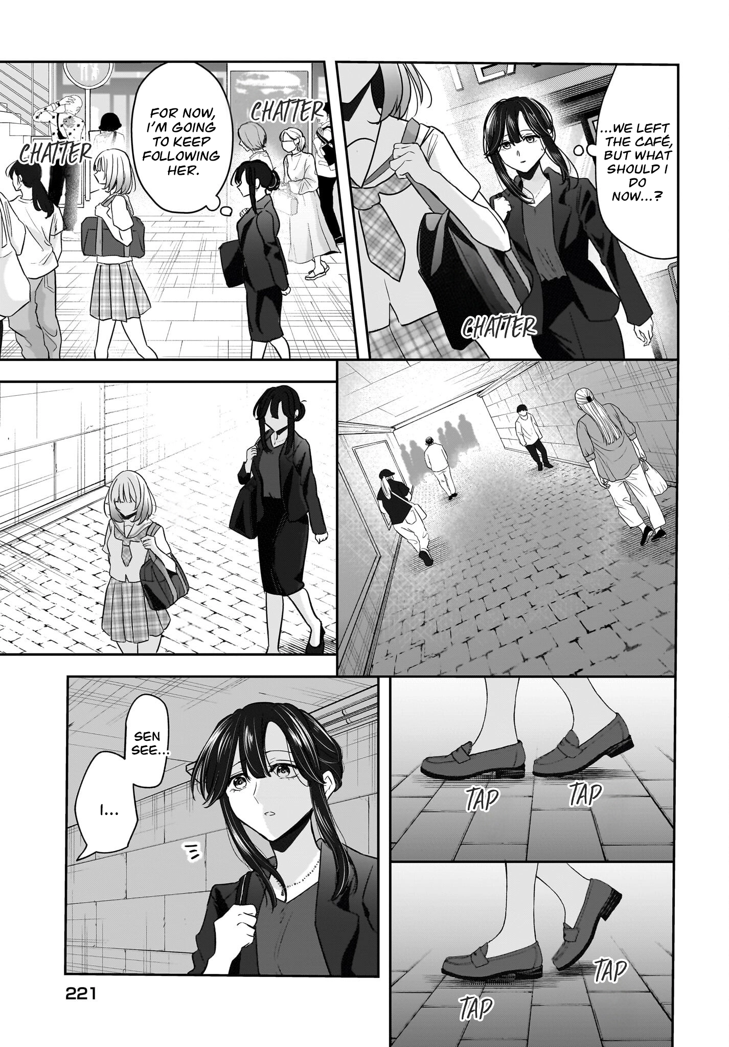 A Story About a Married Teacher Who Becomes Obsessed with Her Female Student Chapter 7 page 17 - 