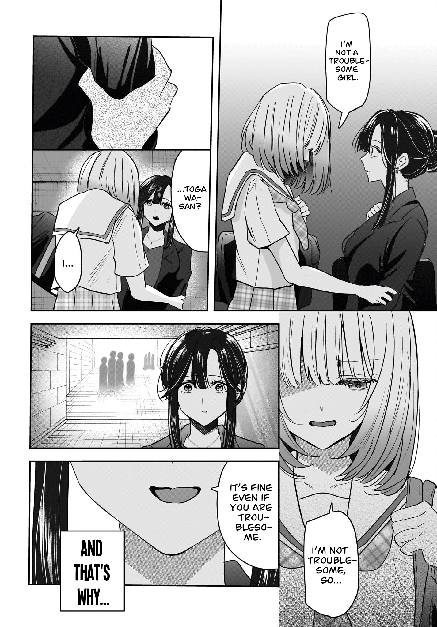 A Story About a Married Teacher Who Becomes Obsessed with Her Female Student Chapter 7 page 18 - 