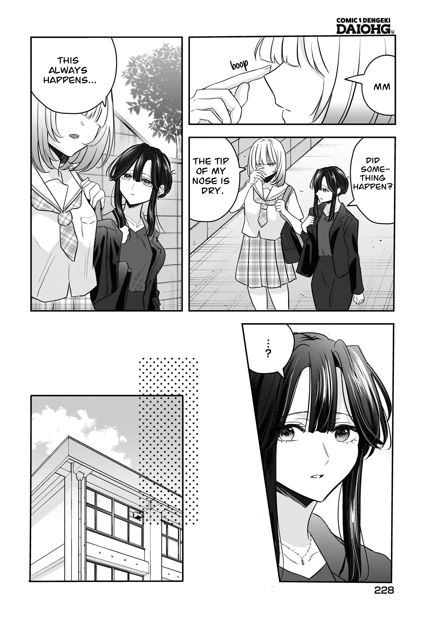 A Story About a Married Teacher Who Becomes Obsessed with Her Female Student Chapter 7 page 24 - 