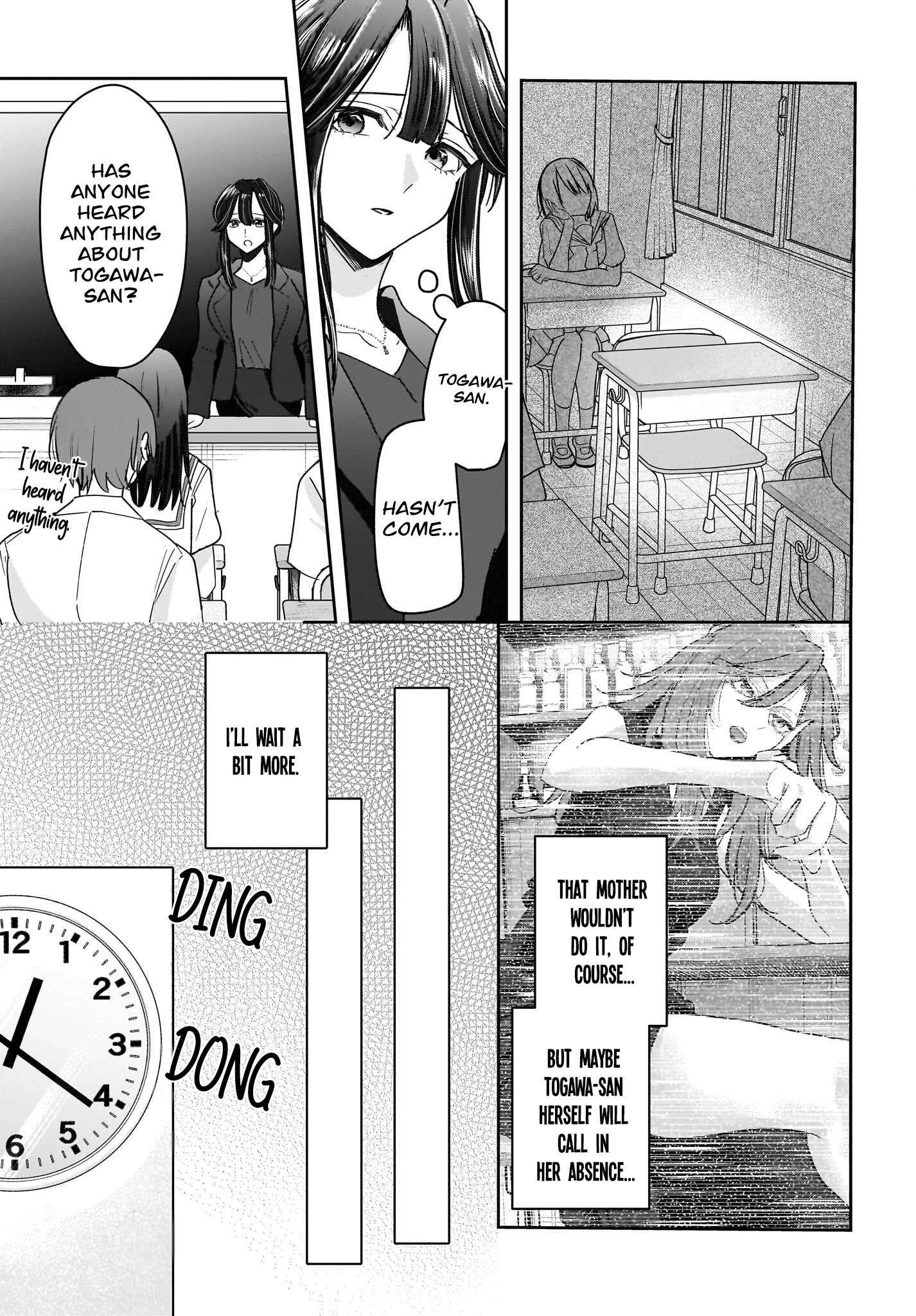 A Story About a Married Teacher Who Becomes Obsessed with Her Female Student Chapter 7 page 25 - 