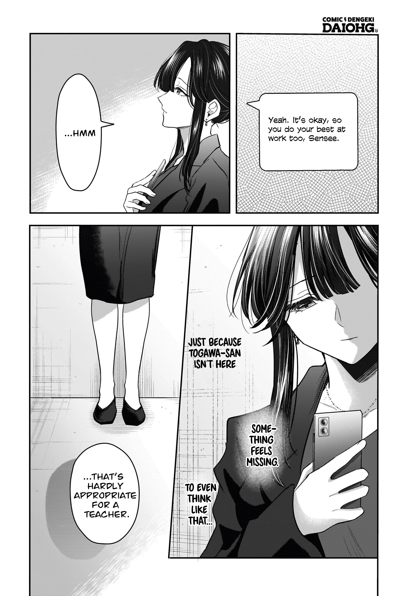 A Story About a Married Teacher Who Becomes Obsessed with Her Female Student Chapter 7 page 28 - 