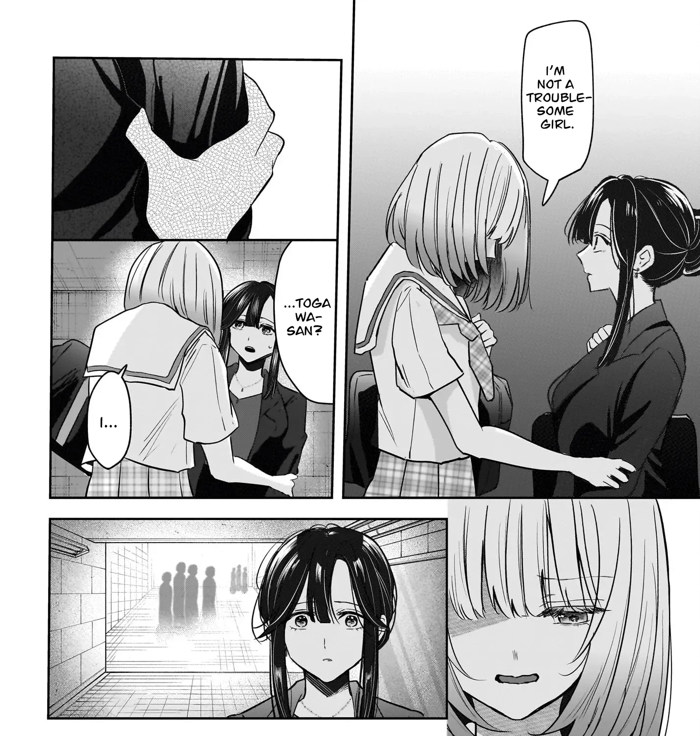 A Story About a Married Teacher Who Becomes Obsessed with Her Female Student Chapter 7 page 35 - 