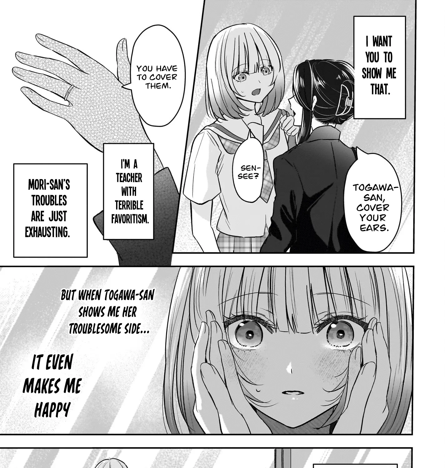 A Story About a Married Teacher Who Becomes Obsessed with Her Female Student Chapter 7 page 37 - 