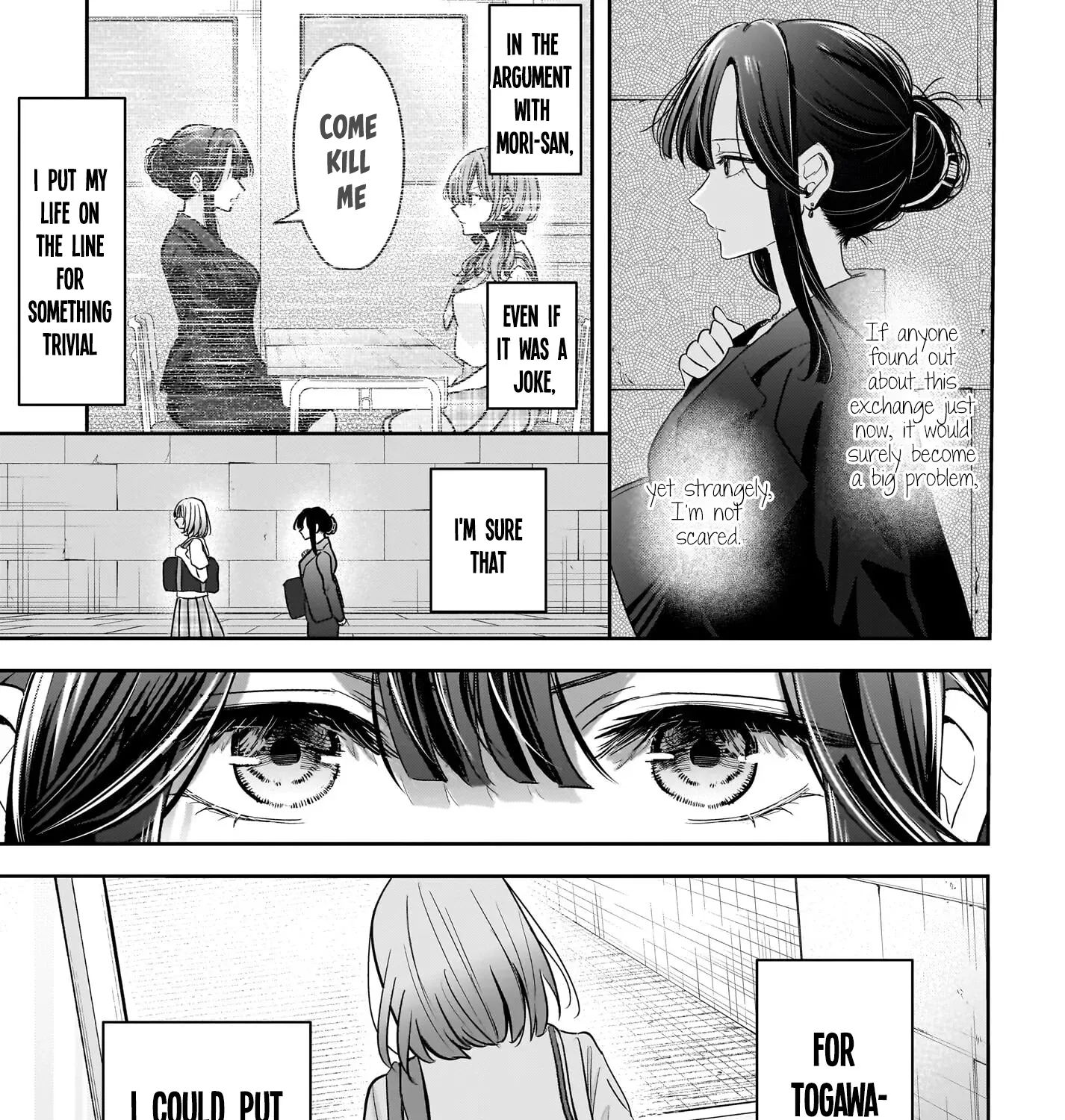 A Story About a Married Teacher Who Becomes Obsessed with Her Female Student Chapter 7 page 45 - 