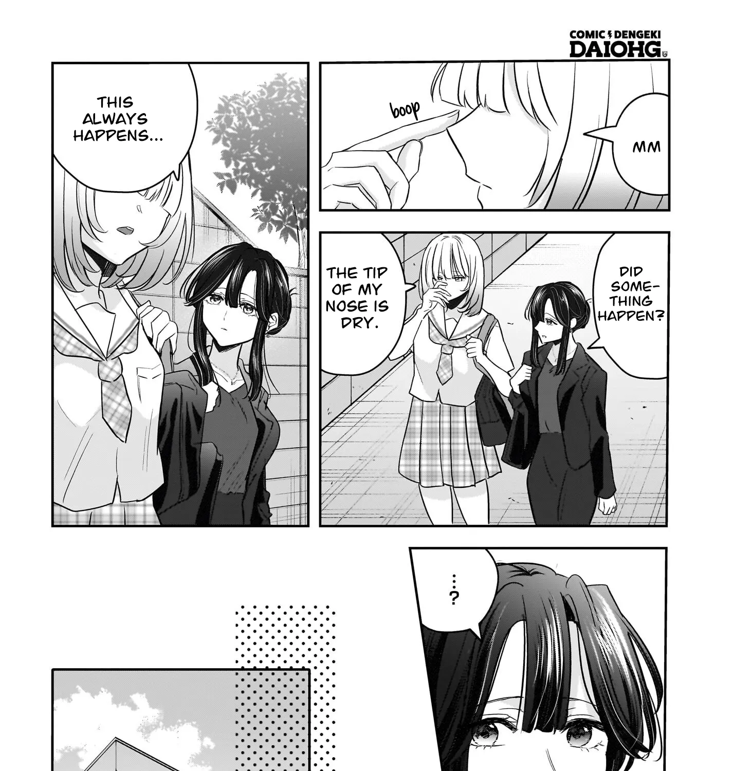 A Story About a Married Teacher Who Becomes Obsessed with Her Female Student Chapter 7 page 47 - 