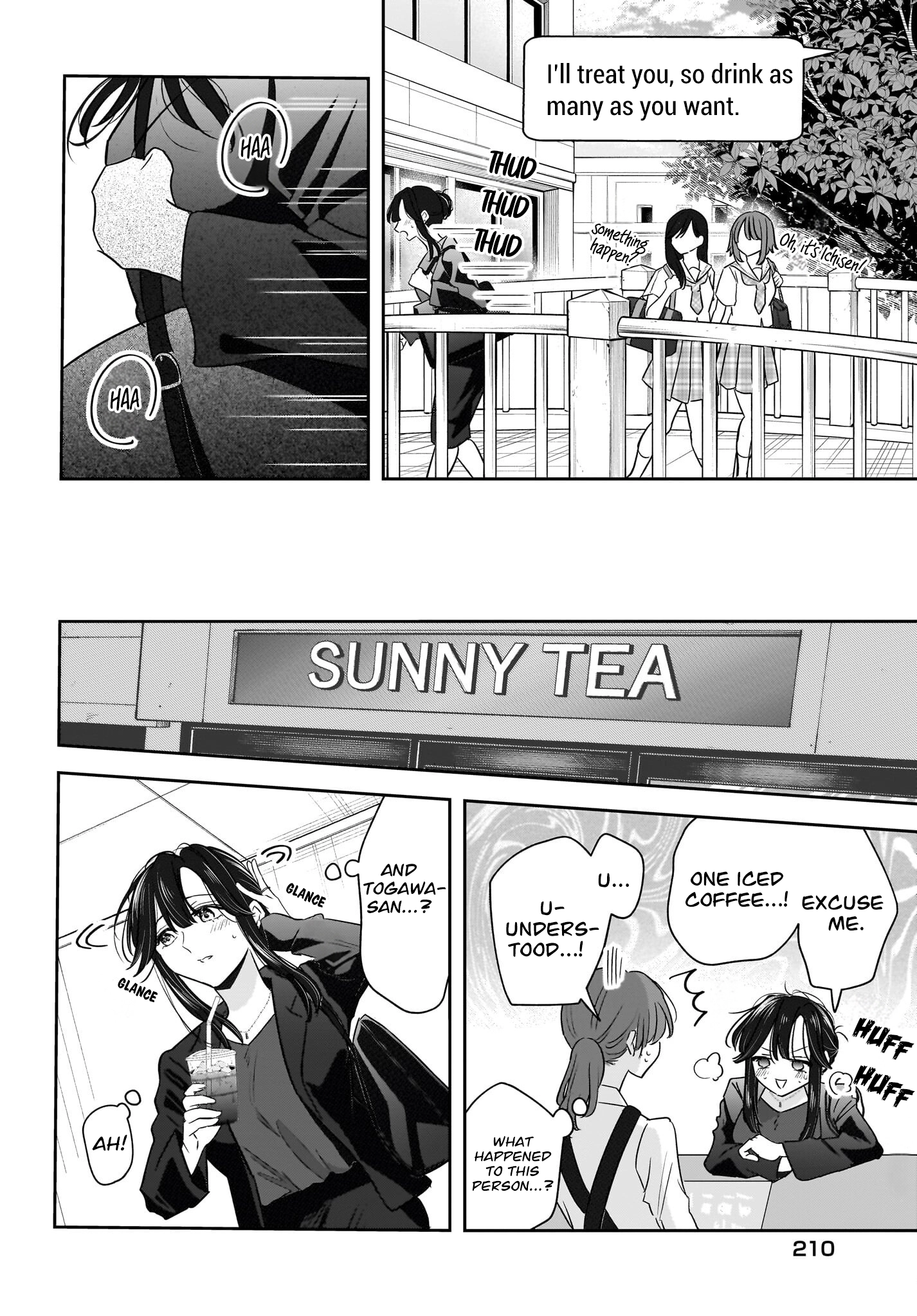 A Story About a Married Teacher Who Becomes Obsessed with Her Female Student Chapter 7 page 6 - 