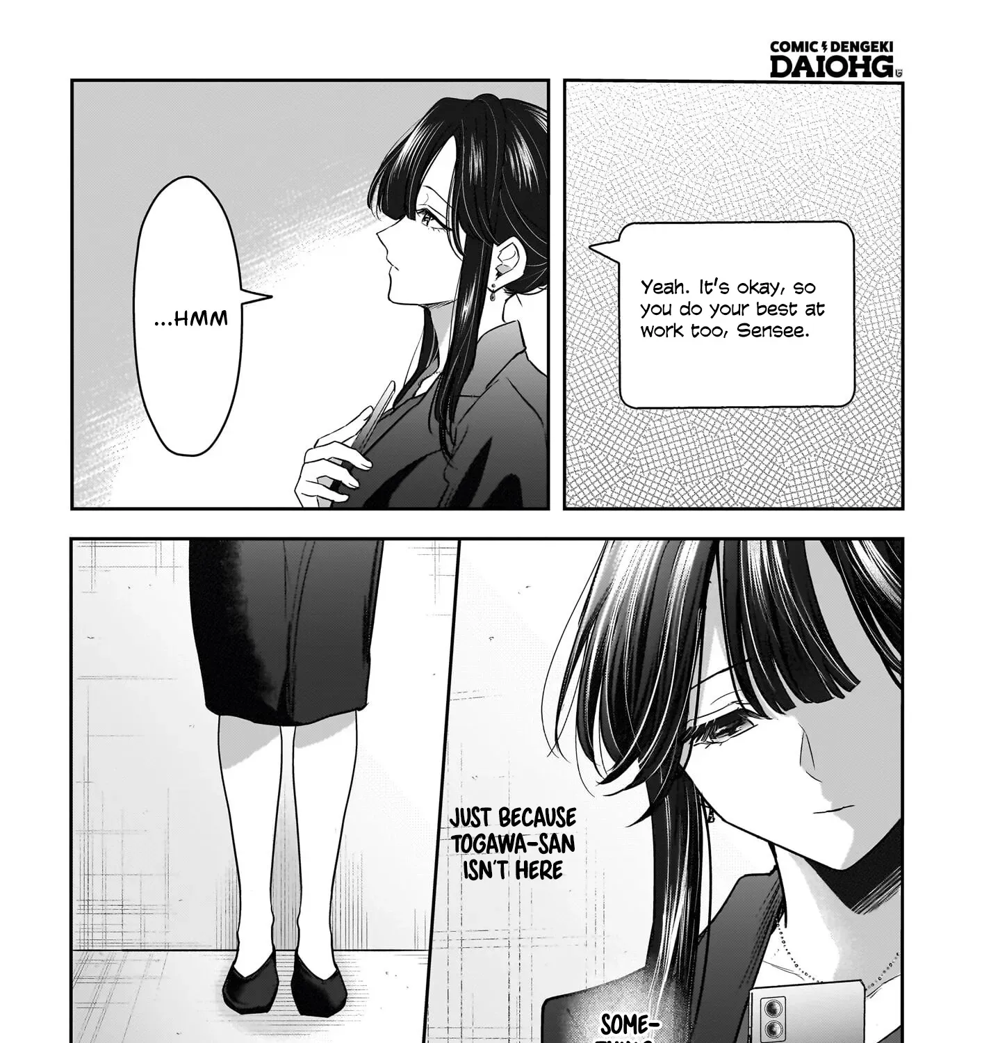 A Story About a Married Teacher Who Becomes Obsessed with Her Female Student Chapter 7 page 55 - 