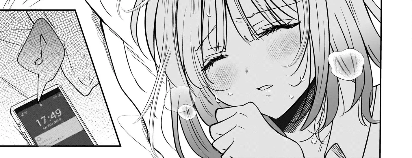 A Story About a Married Teacher Who Becomes Obsessed with Her Female Student Chapter 7 page 58 - 