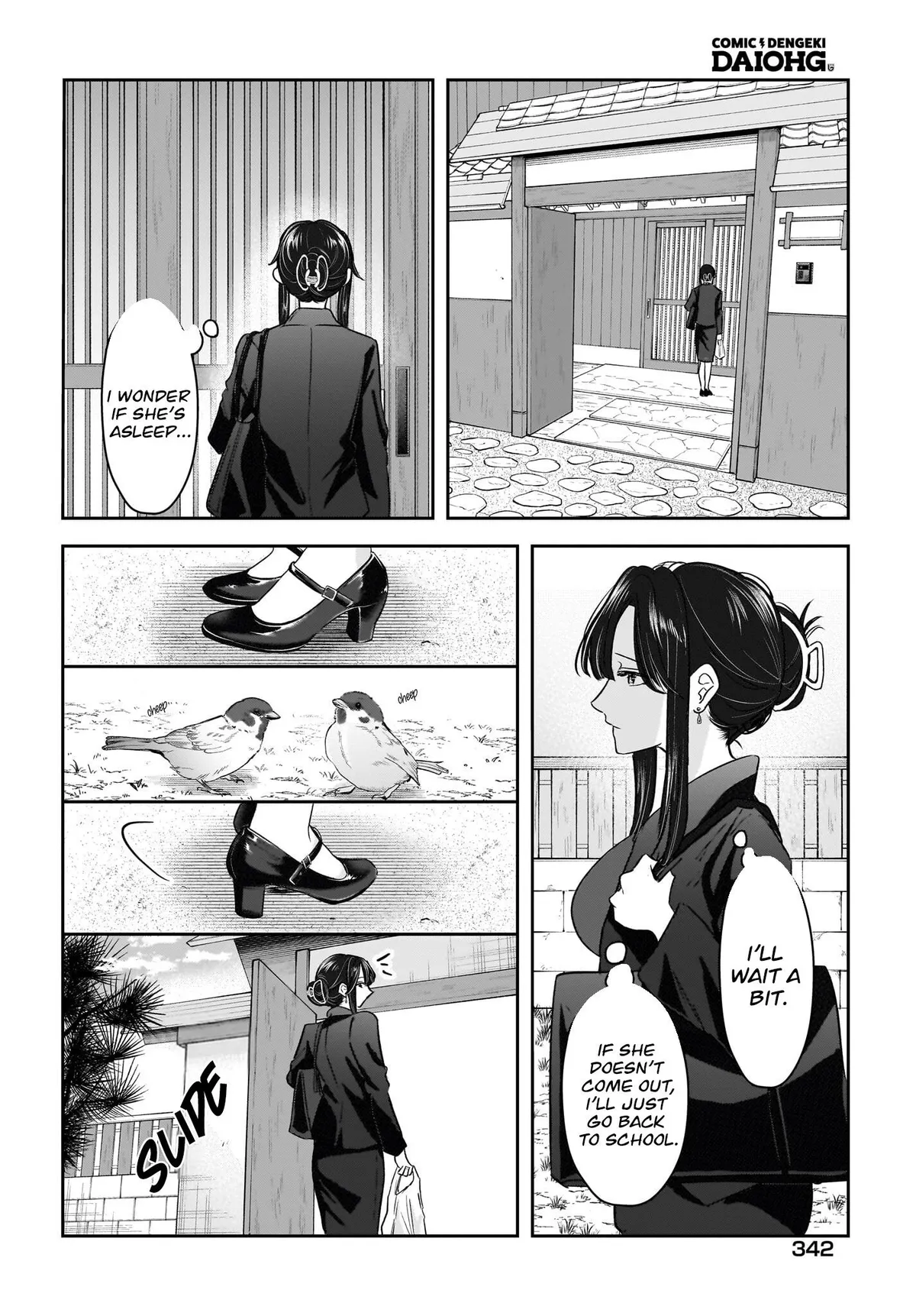 A Story About a Married Teacher Who Becomes Obsessed with Her Female Student Chapter 8 page 2 - 