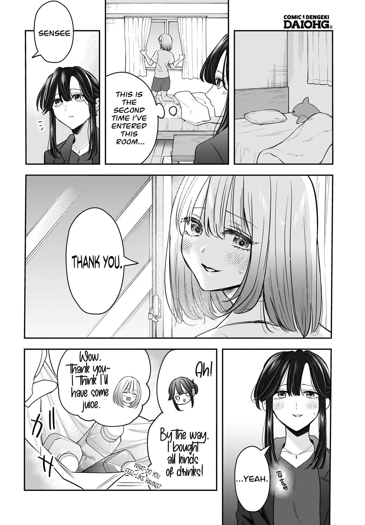 A Story About a Married Teacher Who Becomes Obsessed with Her Female Student Chapter 8 page 12 - 
