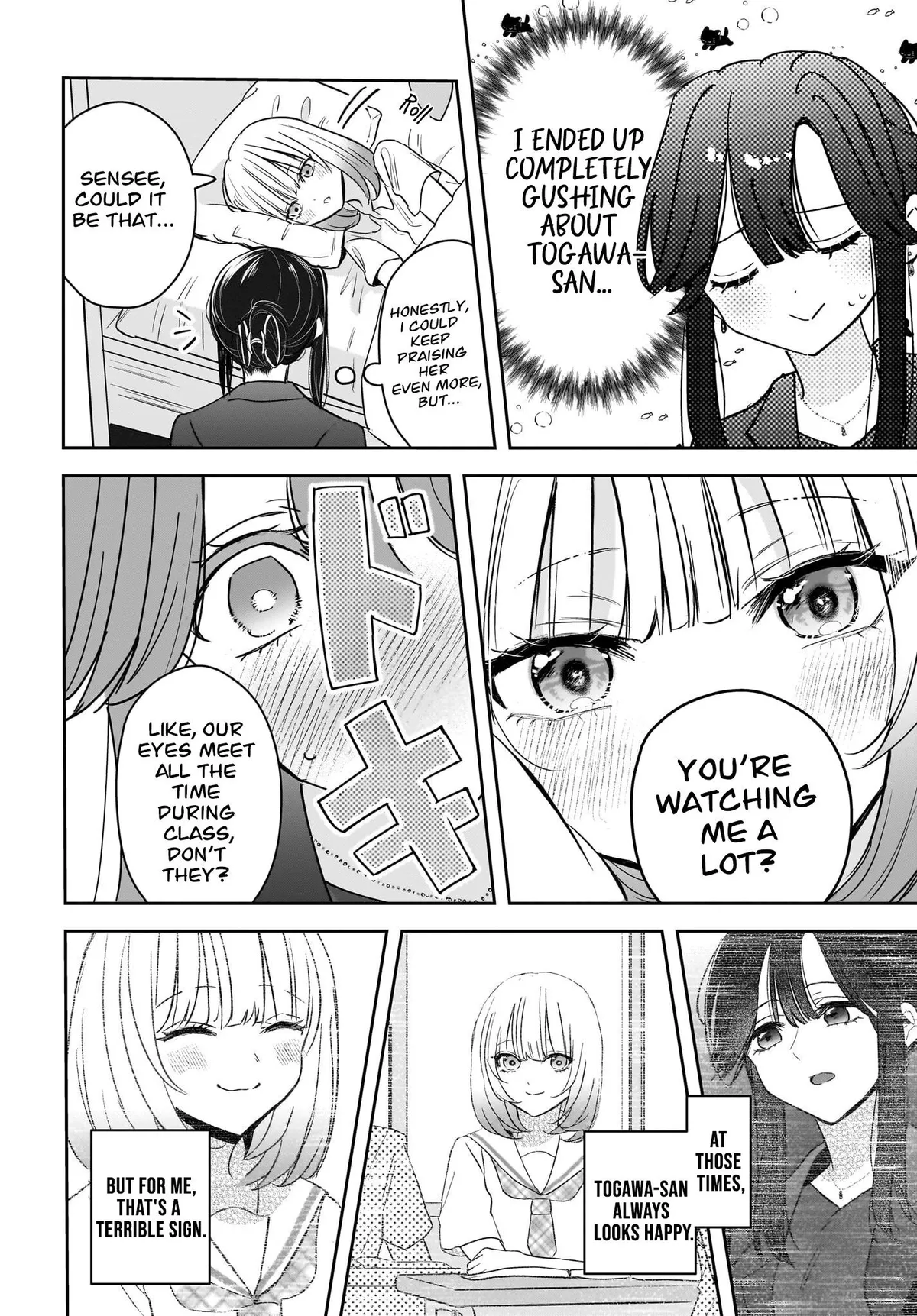 A Story About a Married Teacher Who Becomes Obsessed with Her Female Student Chapter 8 page 22 - 