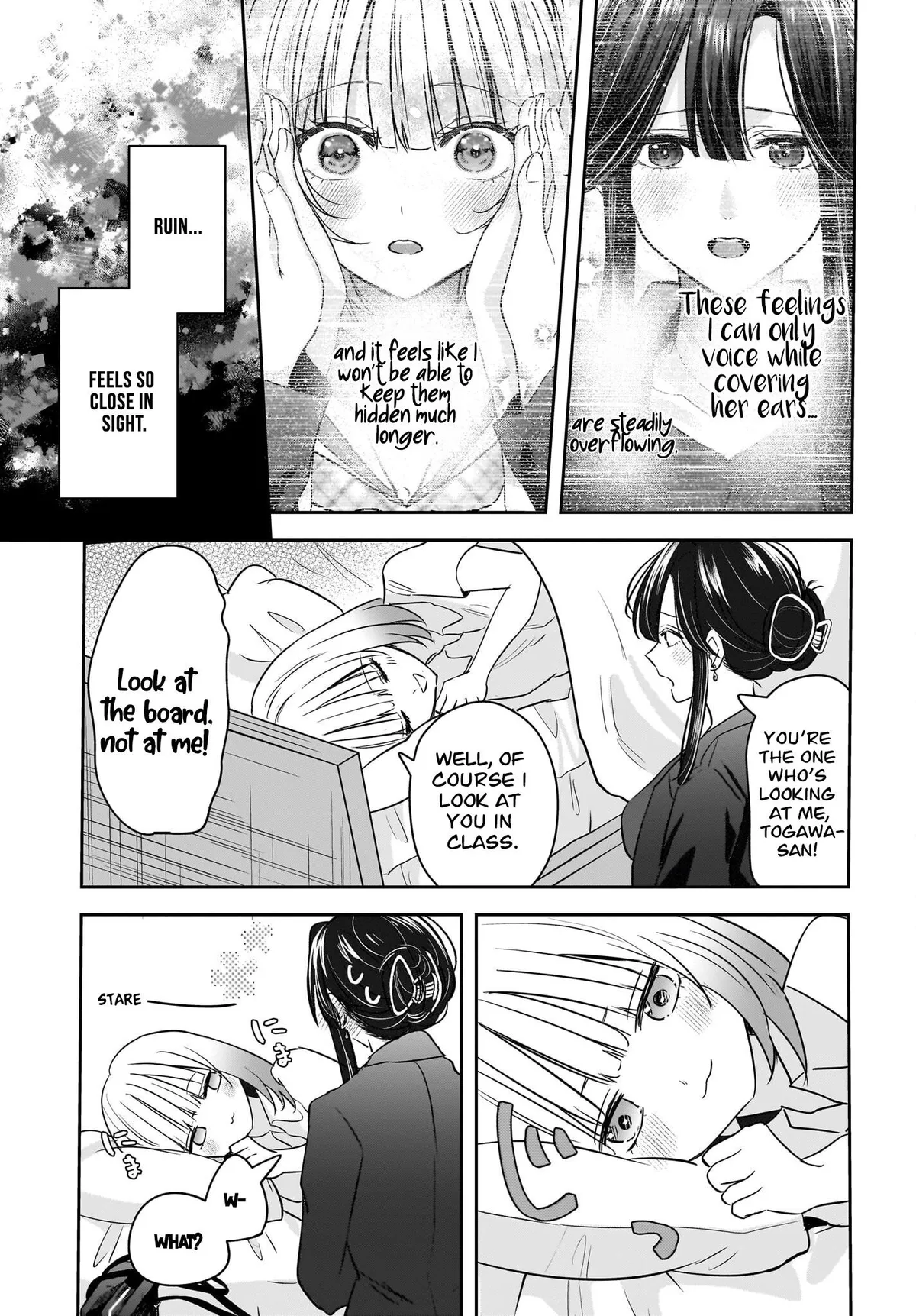 A Story About a Married Teacher Who Becomes Obsessed with Her Female Student Chapter 8 page 23 - 