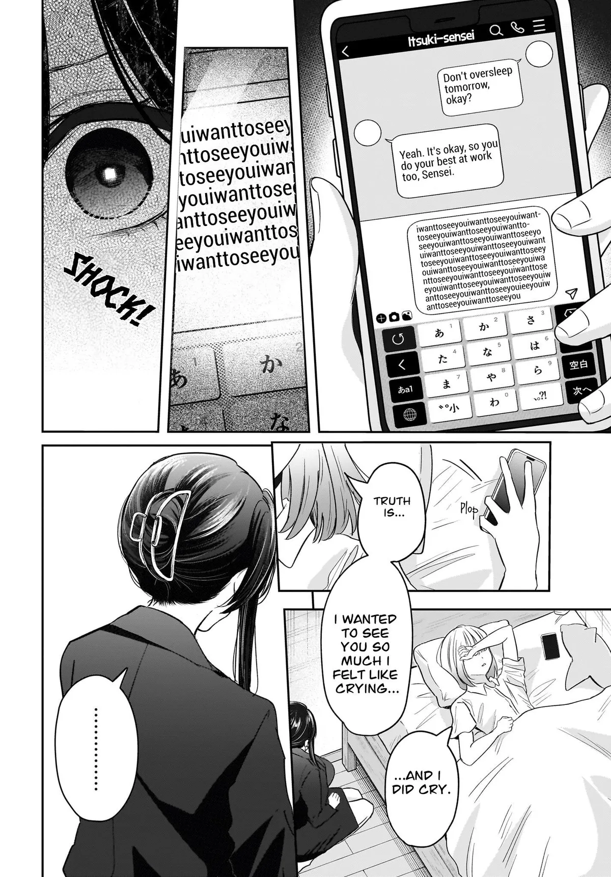 A Story About a Married Teacher Who Becomes Obsessed with Her Female Student Chapter 8 page 30 - 