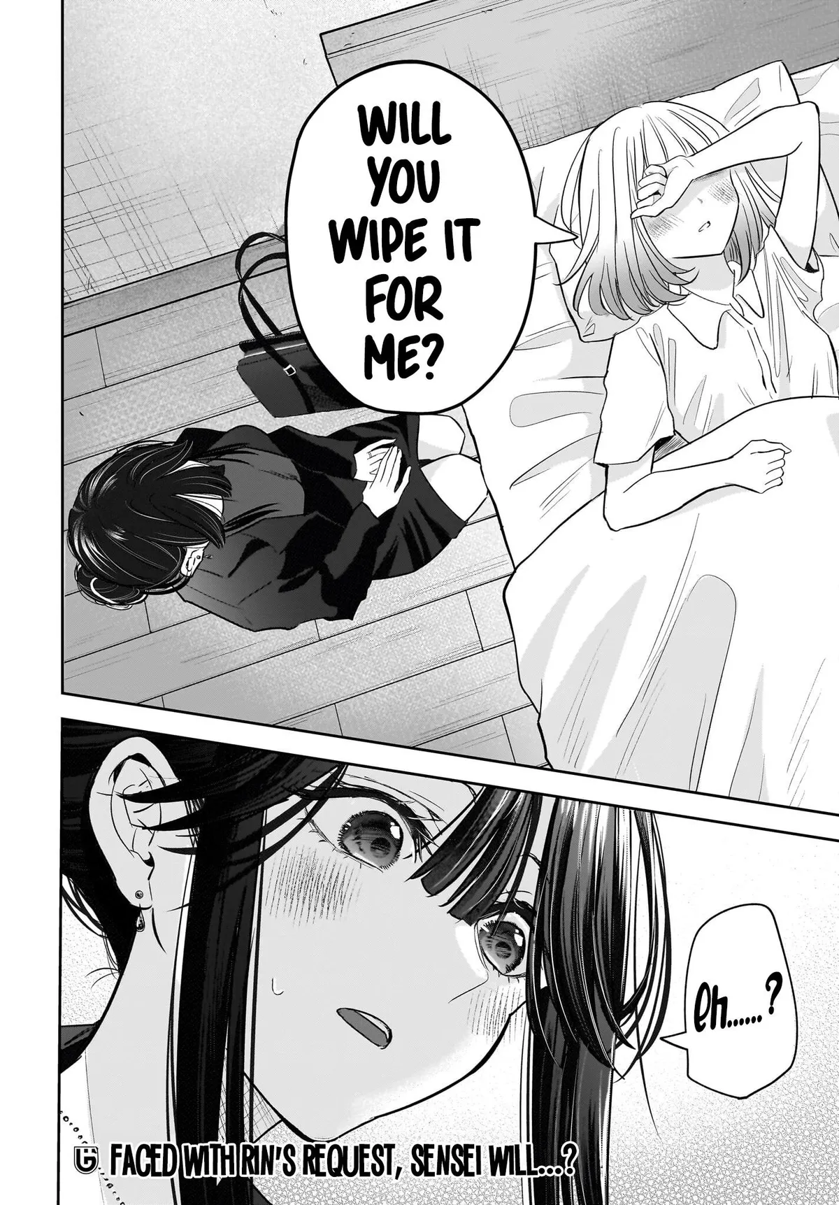 A Story About a Married Teacher Who Becomes Obsessed with Her Female Student Chapter 8 page 32 - 