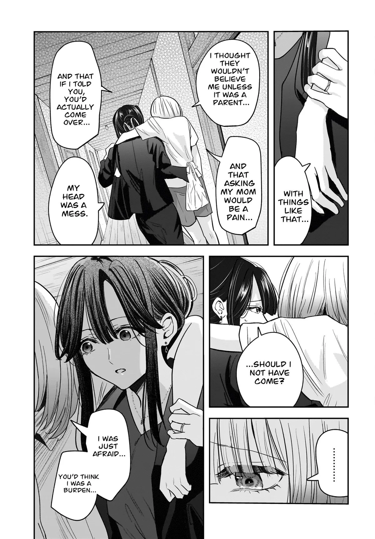 A Story About a Married Teacher Who Becomes Obsessed with Her Female Student Chapter 8 page 5 - 