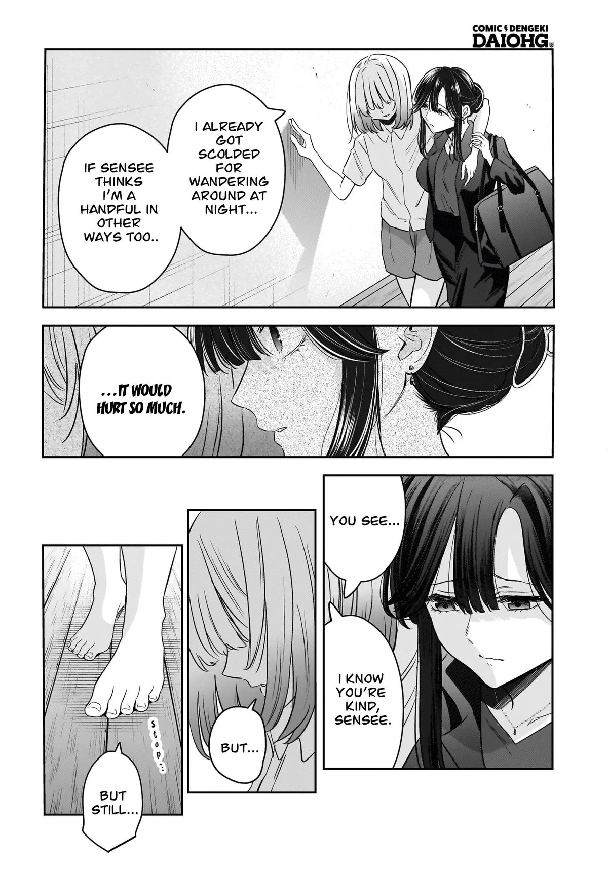 A Story About a Married Teacher Who Becomes Obsessed with Her Female Student Chapter 8 page 6 - 