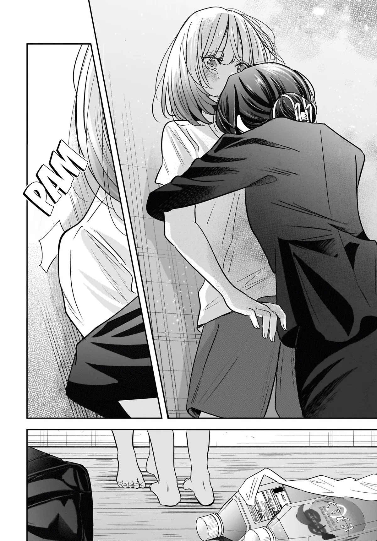 A Story About a Married Teacher Who Becomes Obsessed with Her Female Student Chapter 8 page 8 - 