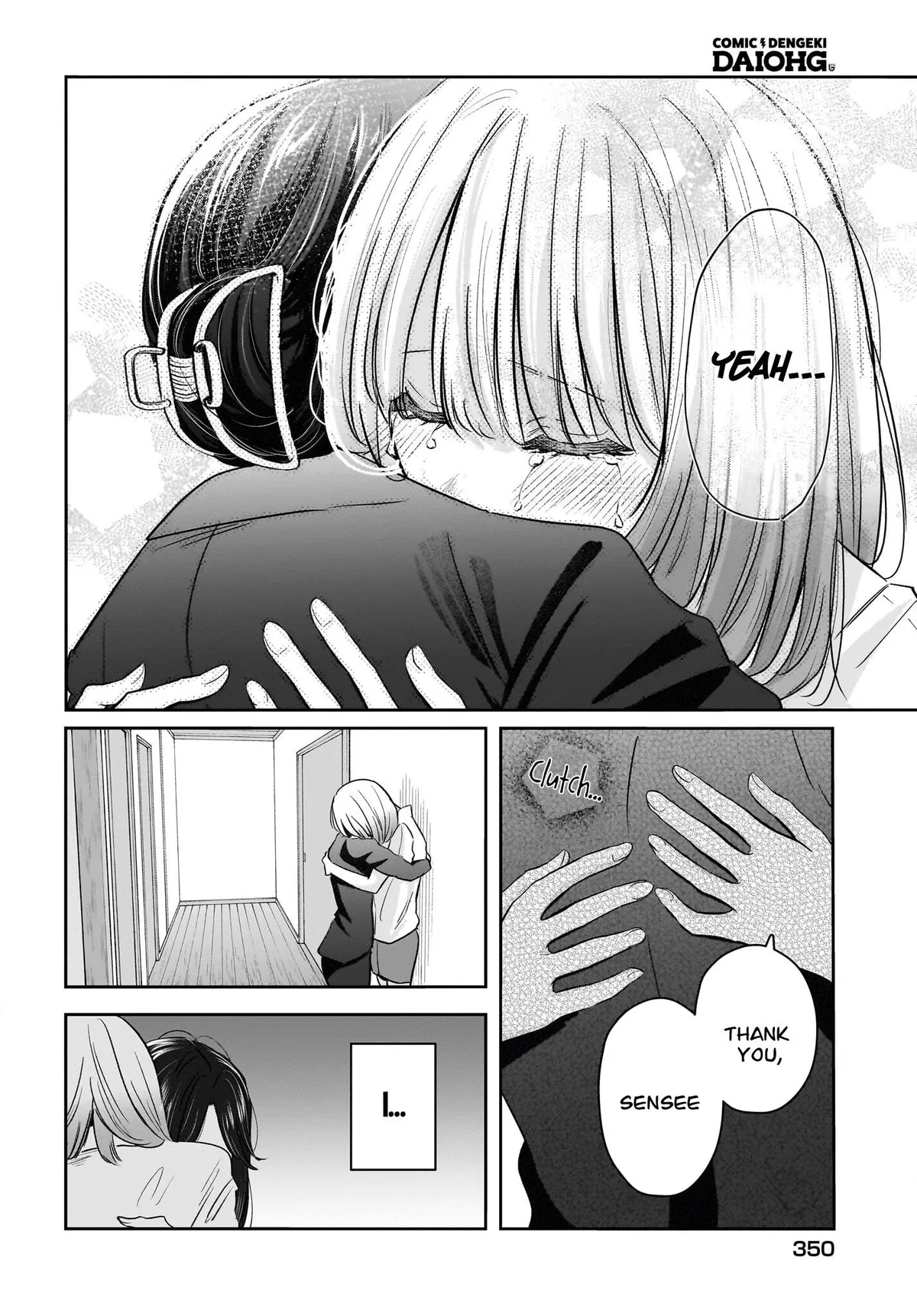 A Story About a Married Teacher Who Becomes Obsessed with Her Female Student Chapter 8 page 10 - 