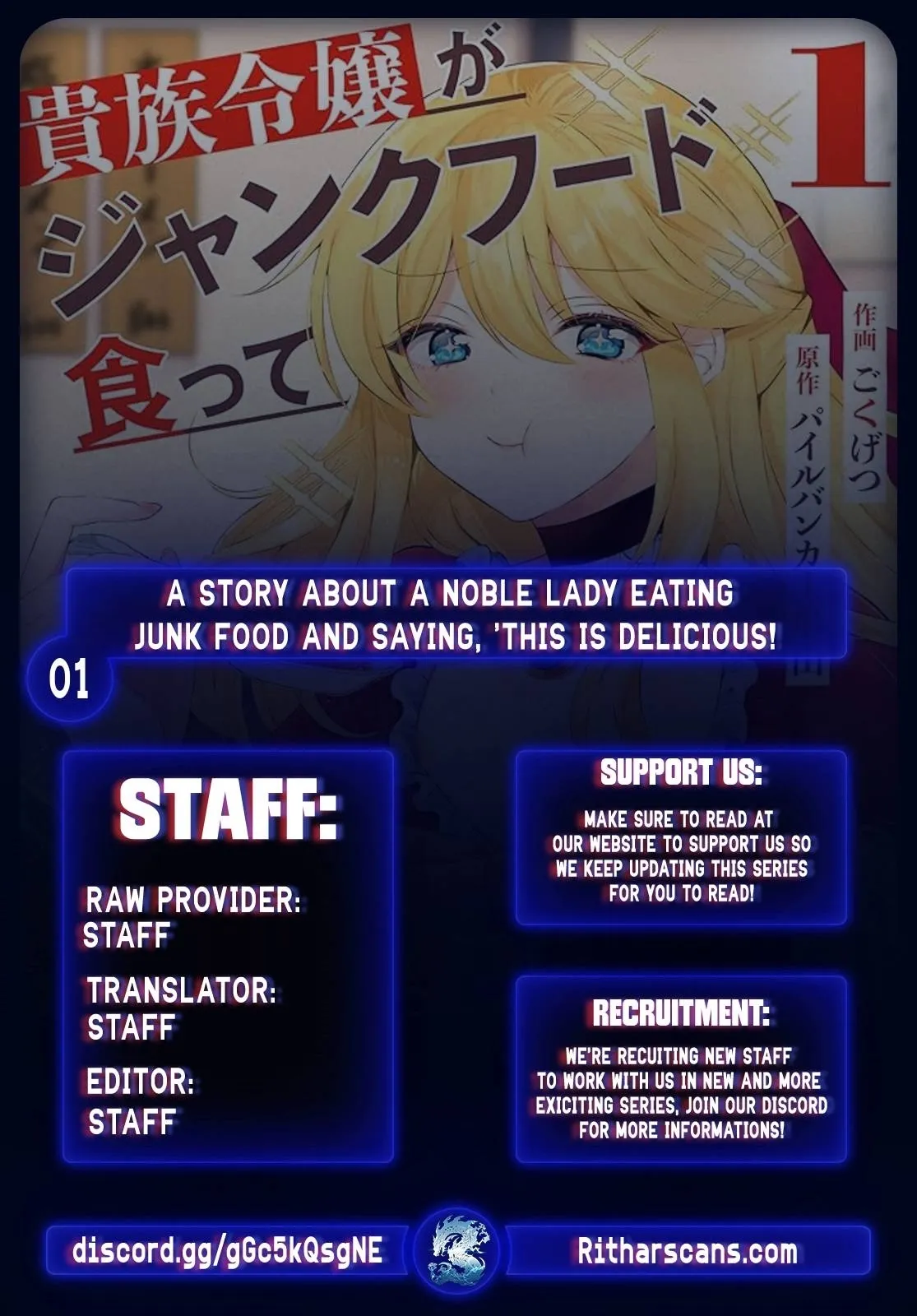 A Story About a Noble Lady Eating Junk Food and Saying, 