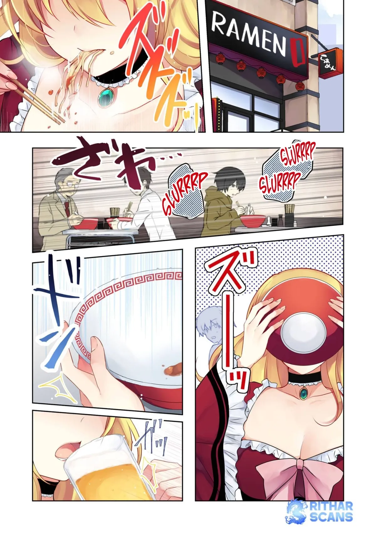 A Story About a Noble Lady Eating Junk Food and Saying, 