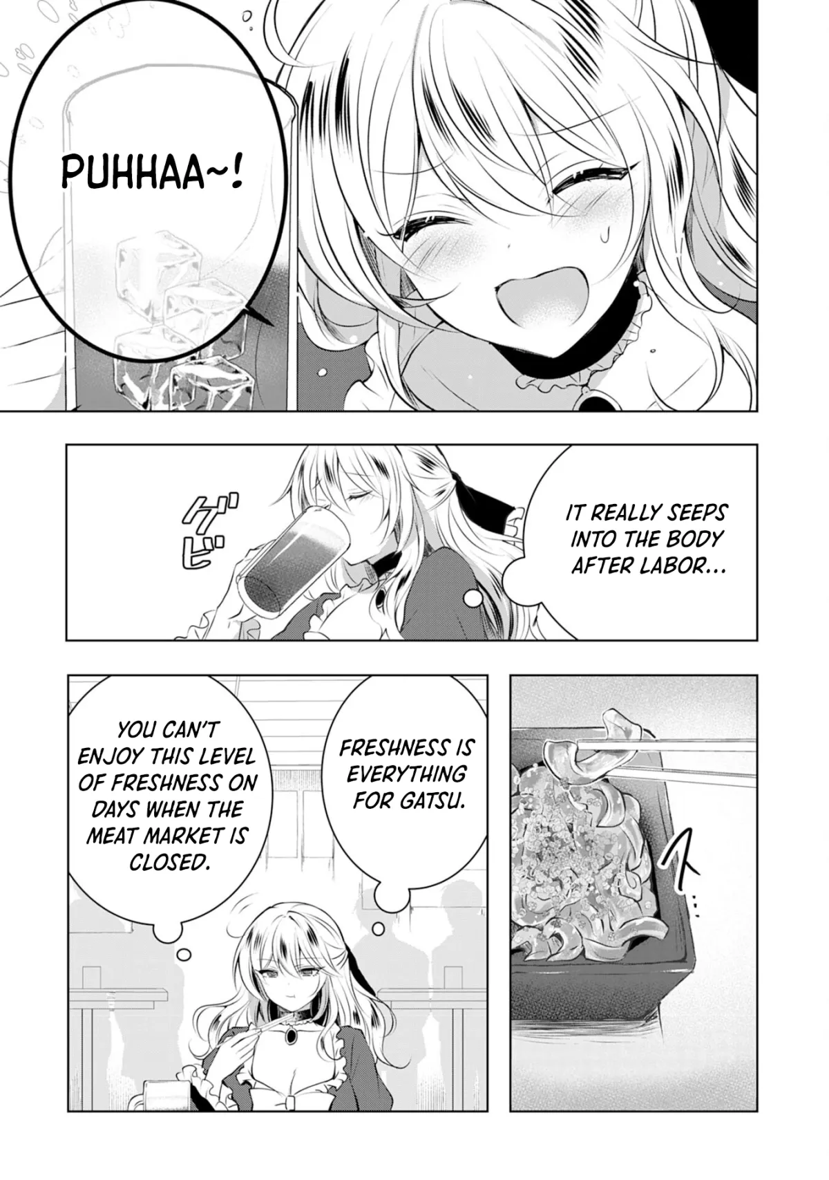 A Story About a Noble Lady Eating Junk Food and Saying, 