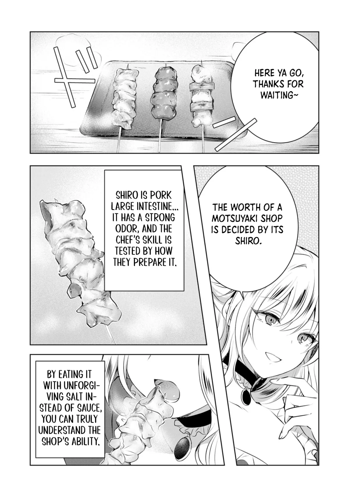 A Story About a Noble Lady Eating Junk Food and Saying, 