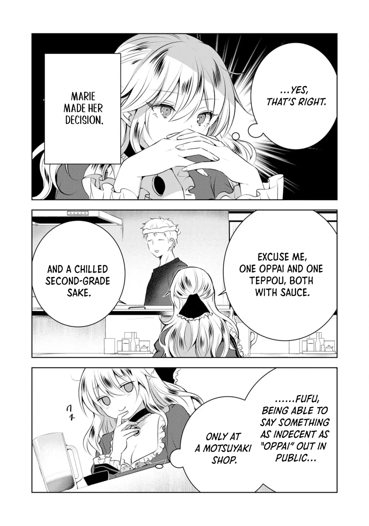 A Story About a Noble Lady Eating Junk Food and Saying, 