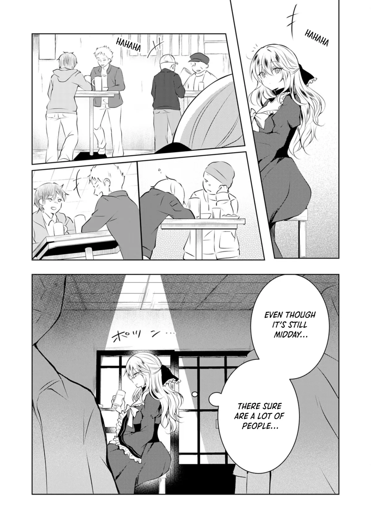 A Story About a Noble Lady Eating Junk Food and Saying, 