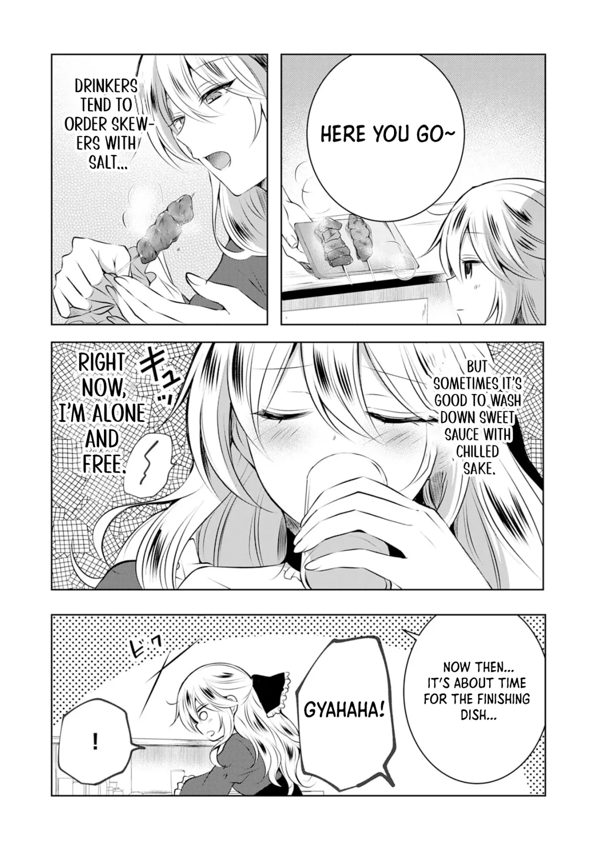 A Story About a Noble Lady Eating Junk Food and Saying, 