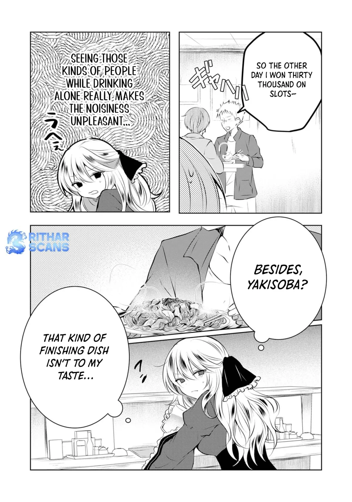 A Story About a Noble Lady Eating Junk Food and Saying, 