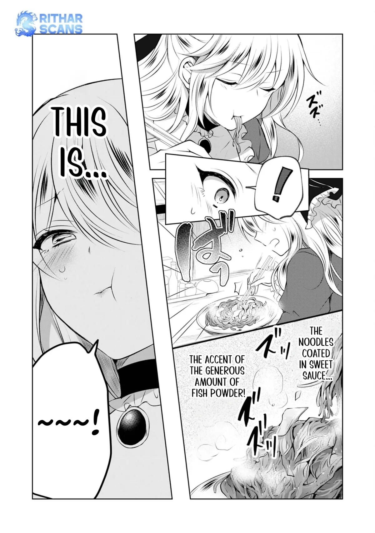 A Story About a Noble Lady Eating Junk Food and Saying, 