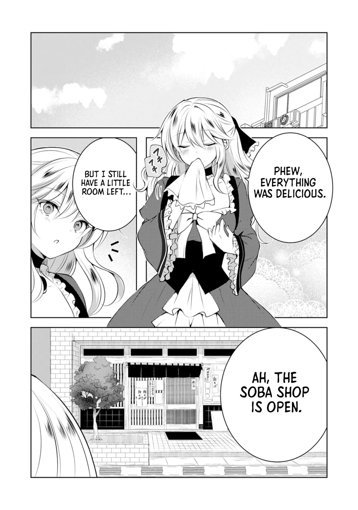A Story About a Noble Lady Eating Junk Food and Saying, 