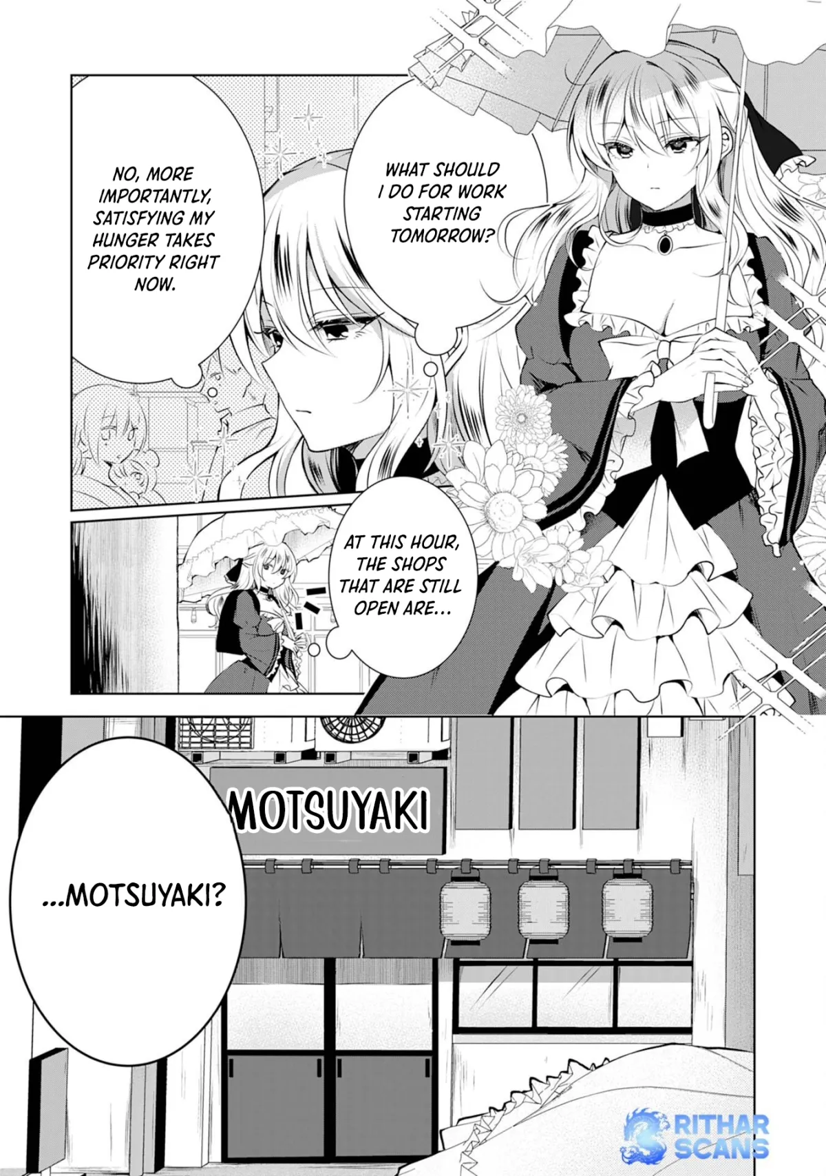 A Story About a Noble Lady Eating Junk Food and Saying, 