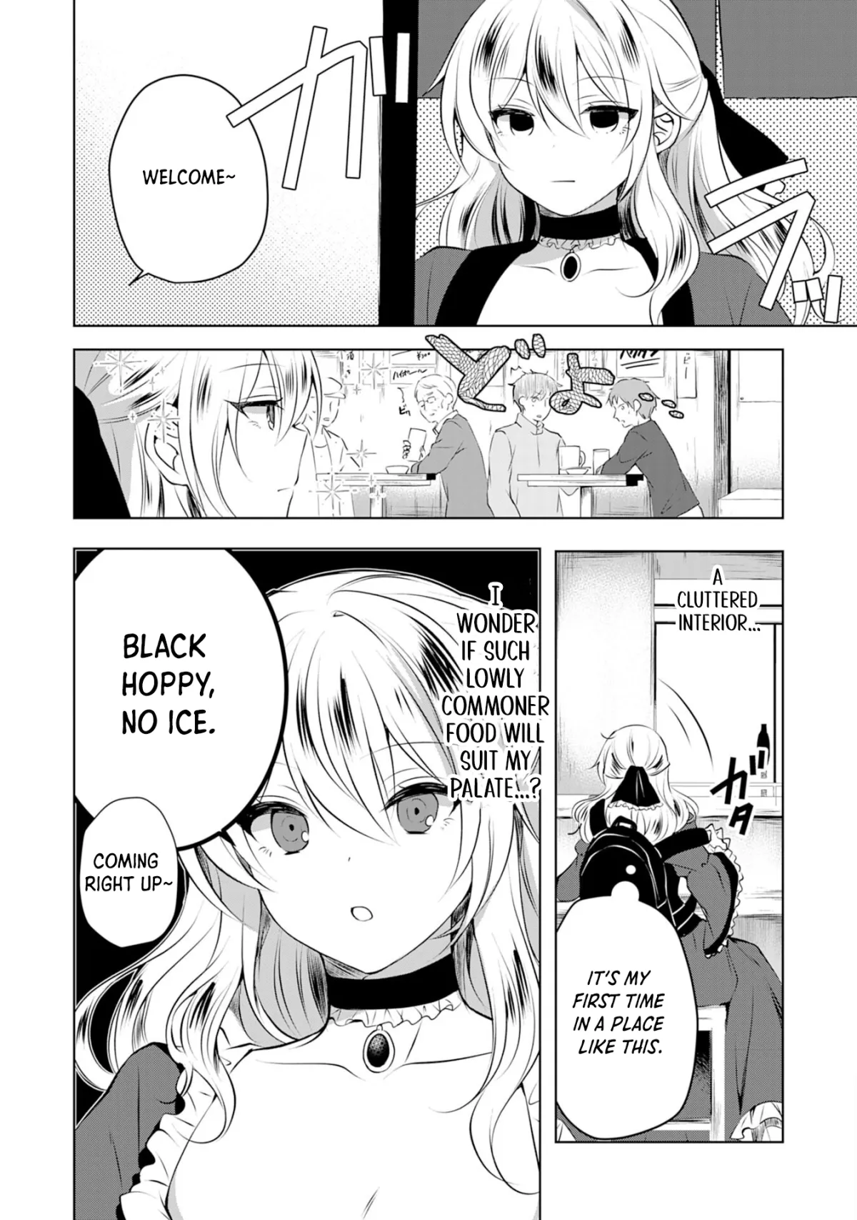 A Story About a Noble Lady Eating Junk Food and Saying, 
