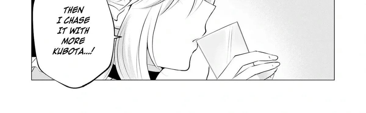A Story About a Noble Lady Eating Junk Food and Saying, 