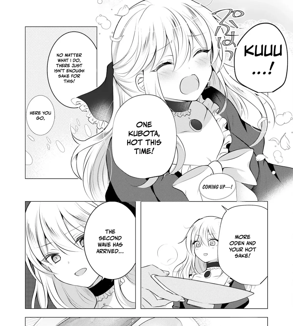 A Story About a Noble Lady Eating Junk Food and Saying, 