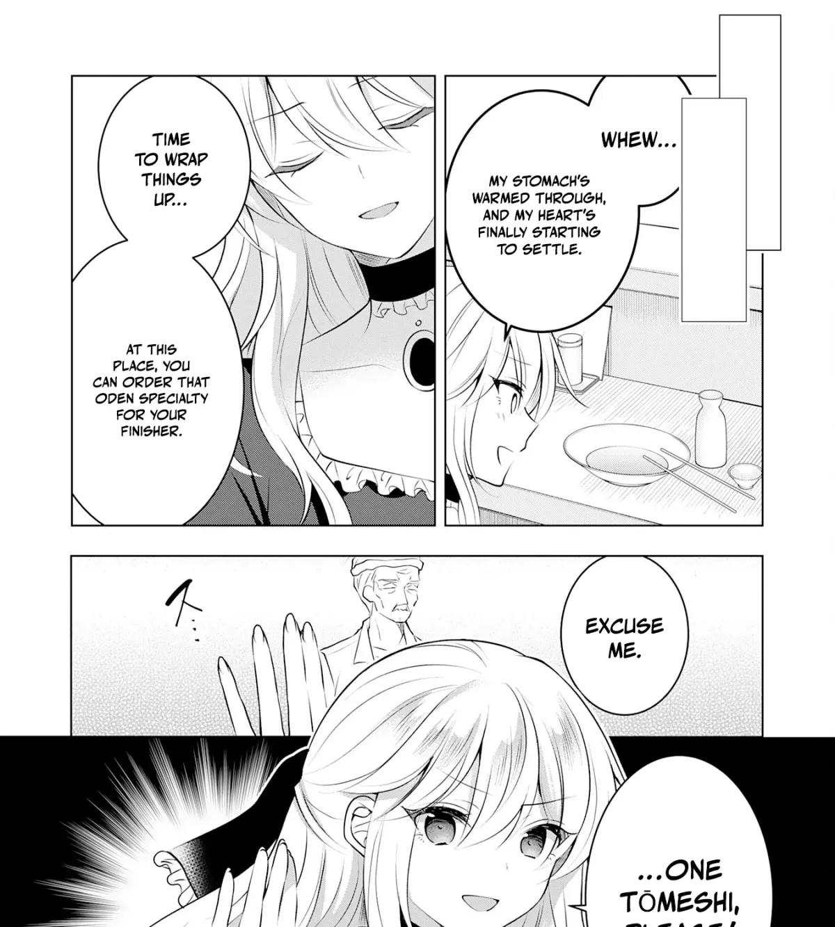 A Story About a Noble Lady Eating Junk Food and Saying, 