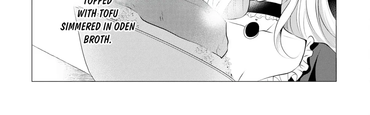 A Story About a Noble Lady Eating Junk Food and Saying, 