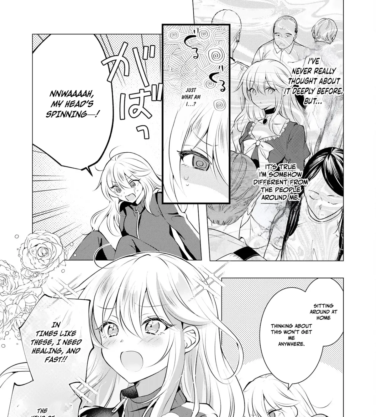 A Story About a Noble Lady Eating Junk Food and Saying, 