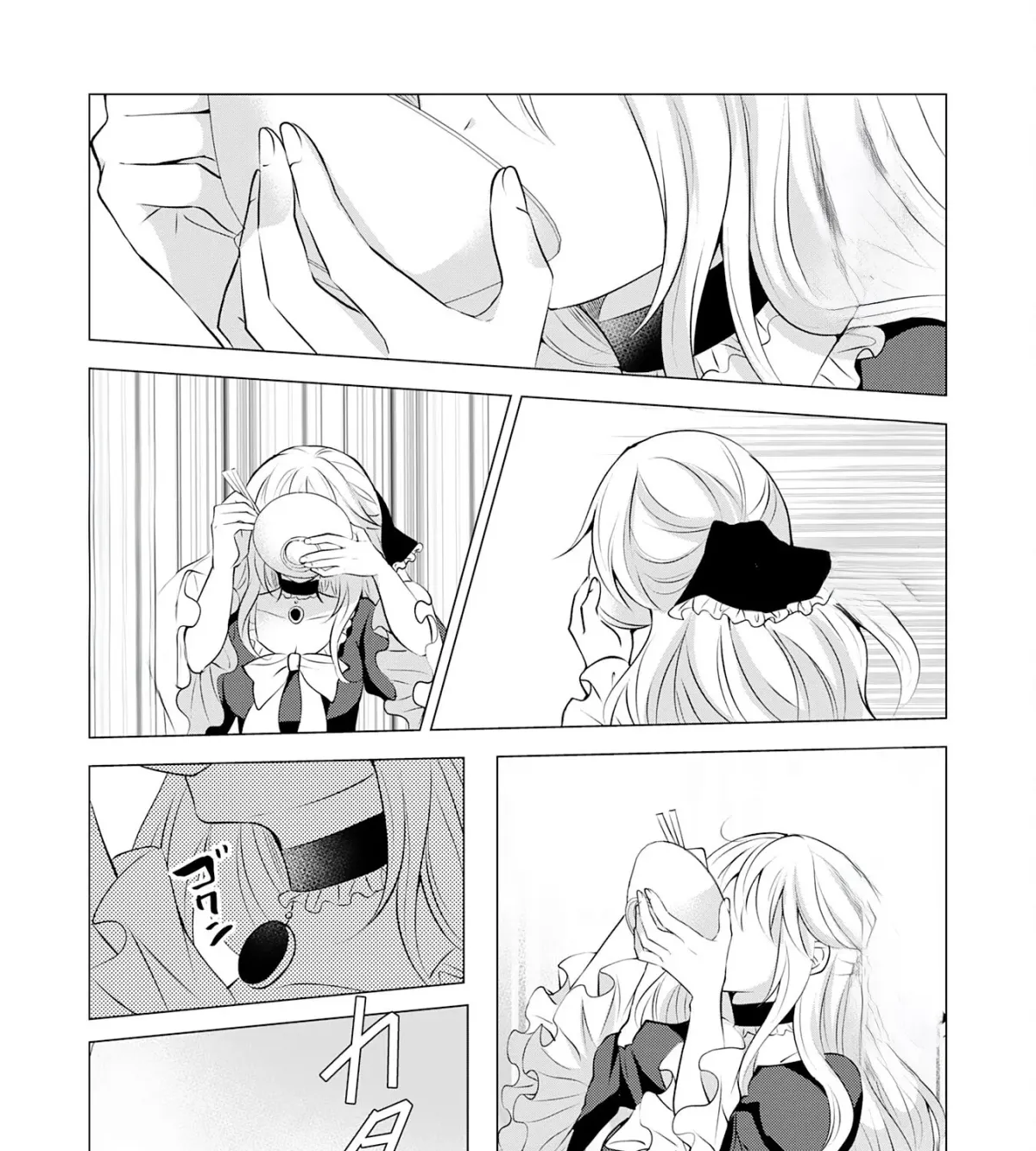 A Story About a Noble Lady Eating Junk Food and Saying, 