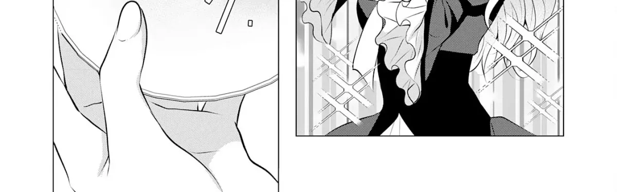 A Story About a Noble Lady Eating Junk Food and Saying, 