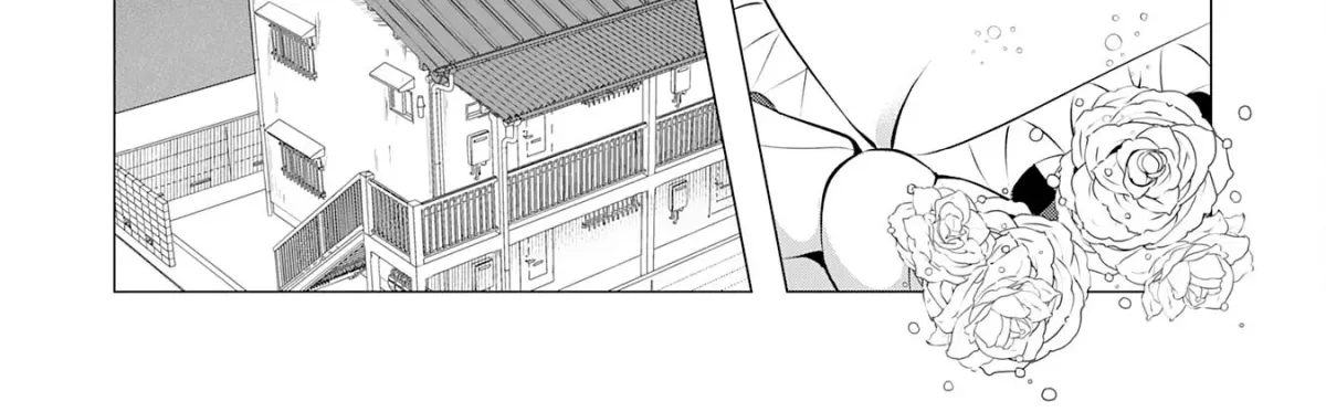 A Story About a Noble Lady Eating Junk Food and Saying, 