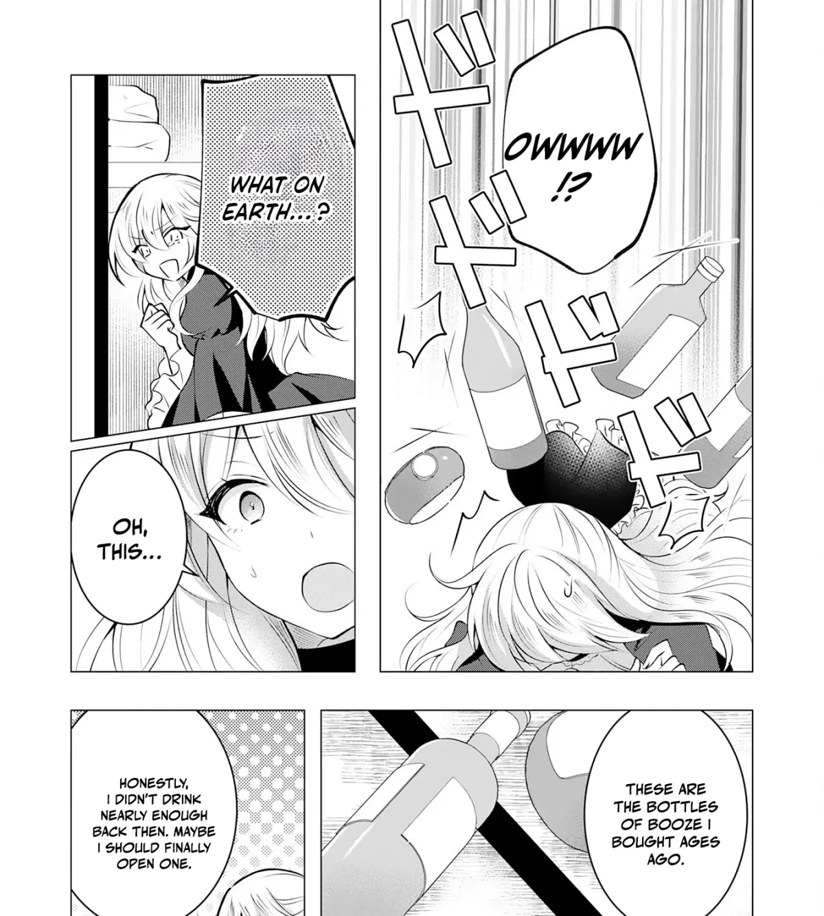 A Story About a Noble Lady Eating Junk Food and Saying, 